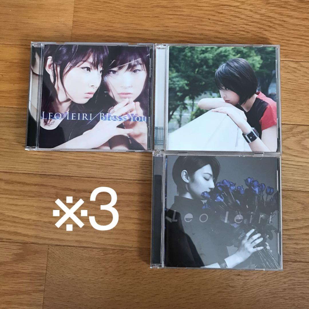 家入レオ CD DVD 10th