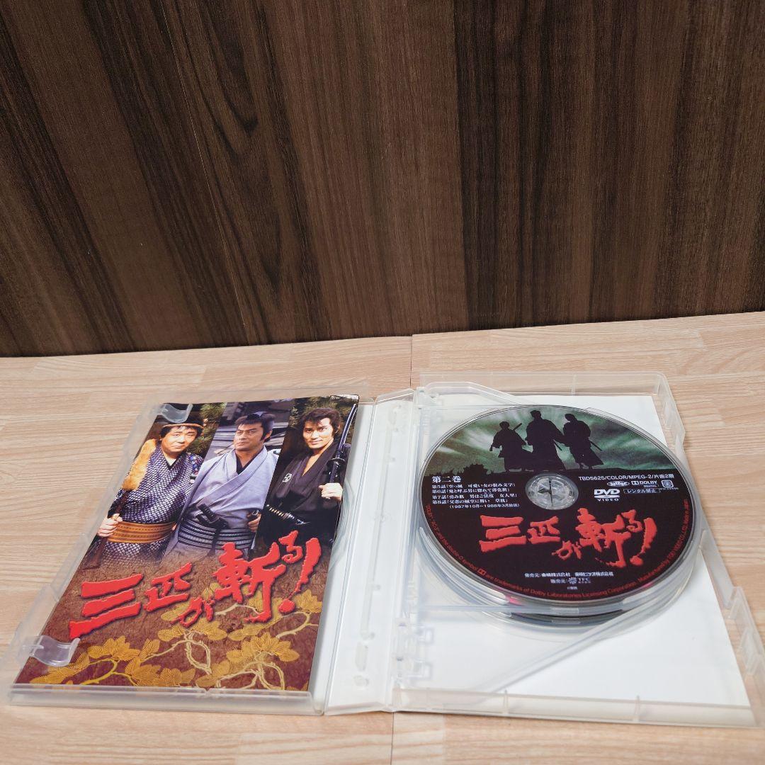 三匹が斬る! DVD-BOX〈6枚組〉【廃盤品】