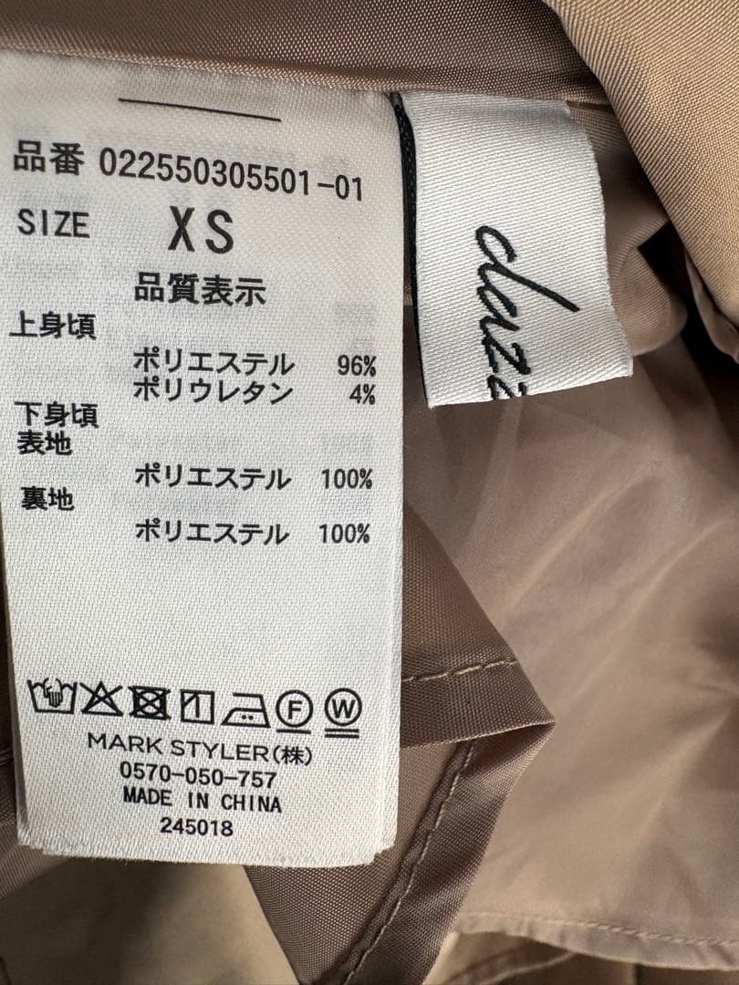 dazzlin ワンピース シャツカラーコルセットタックワンピース