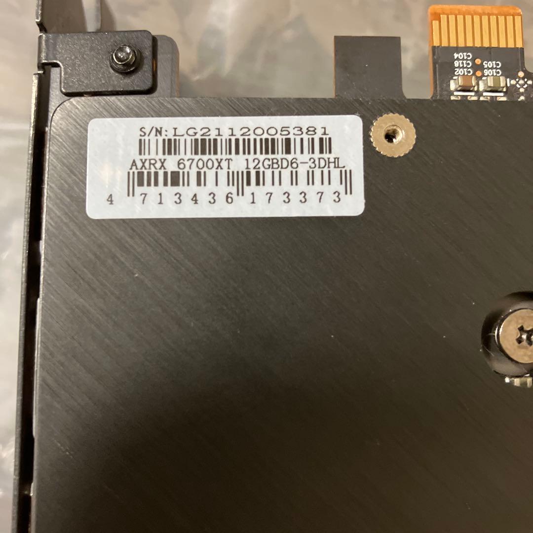 最終値下げ 早い者勝ち RX6700XT 2/19まで