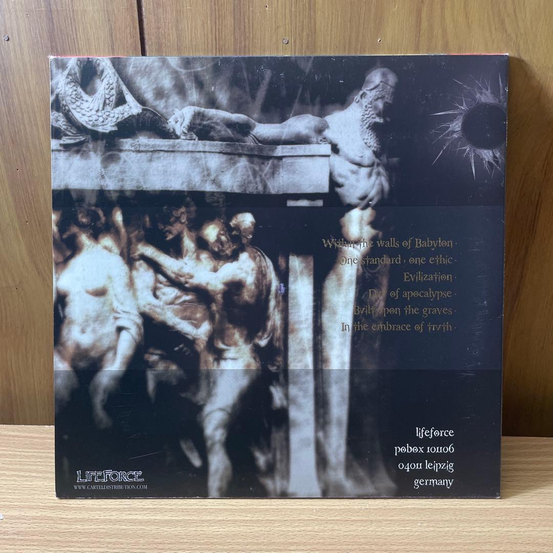 Arangel Prayers Upon Deaf Ears レコード
