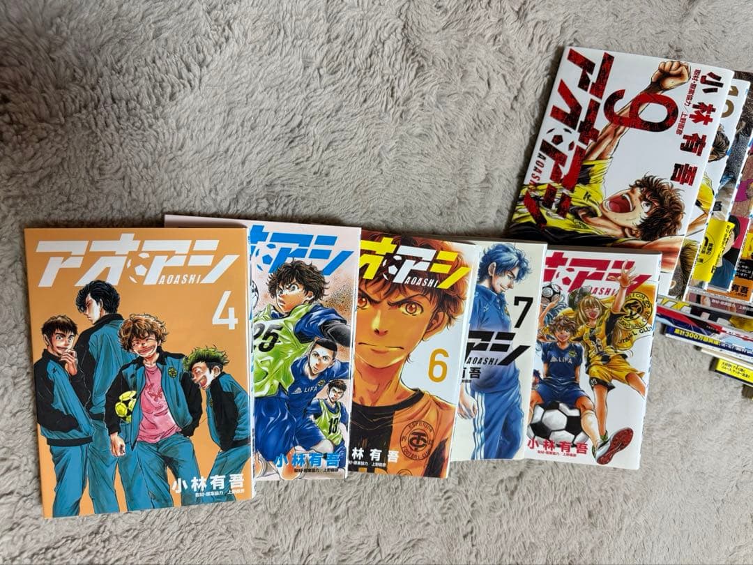 アオアシ