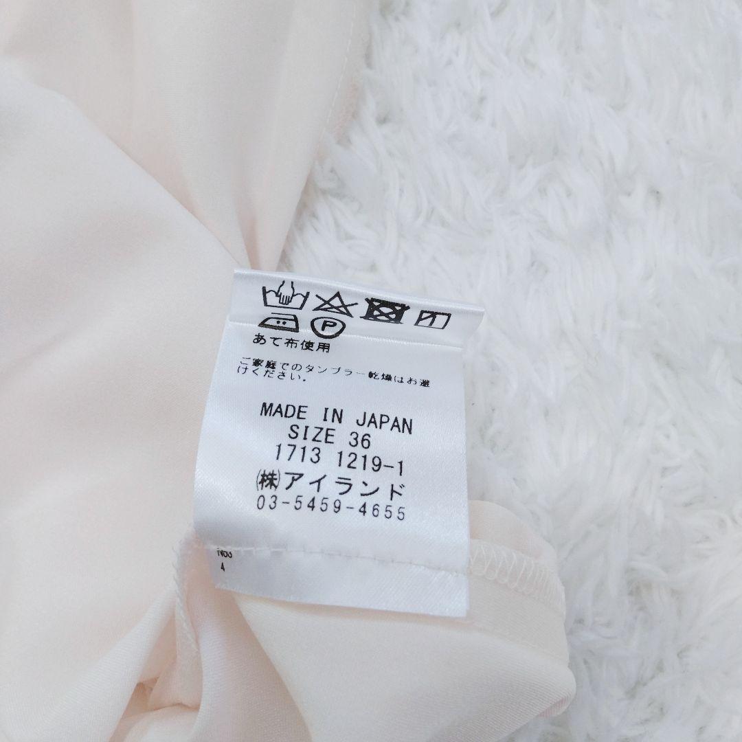 【タグ付】グレースコンチネンタル　カフタン　ワンピース　ボタニカル ペチコート付