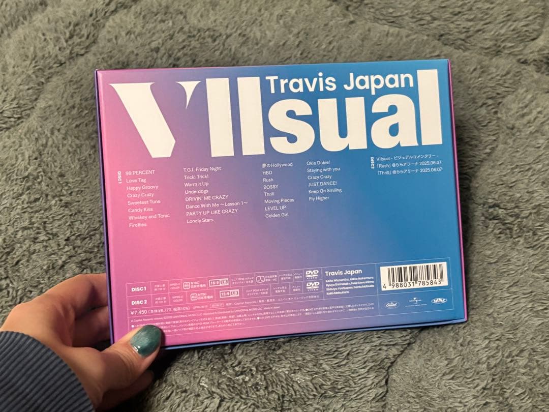 邦楽 Travis Japan vIIsual 2025 DVD