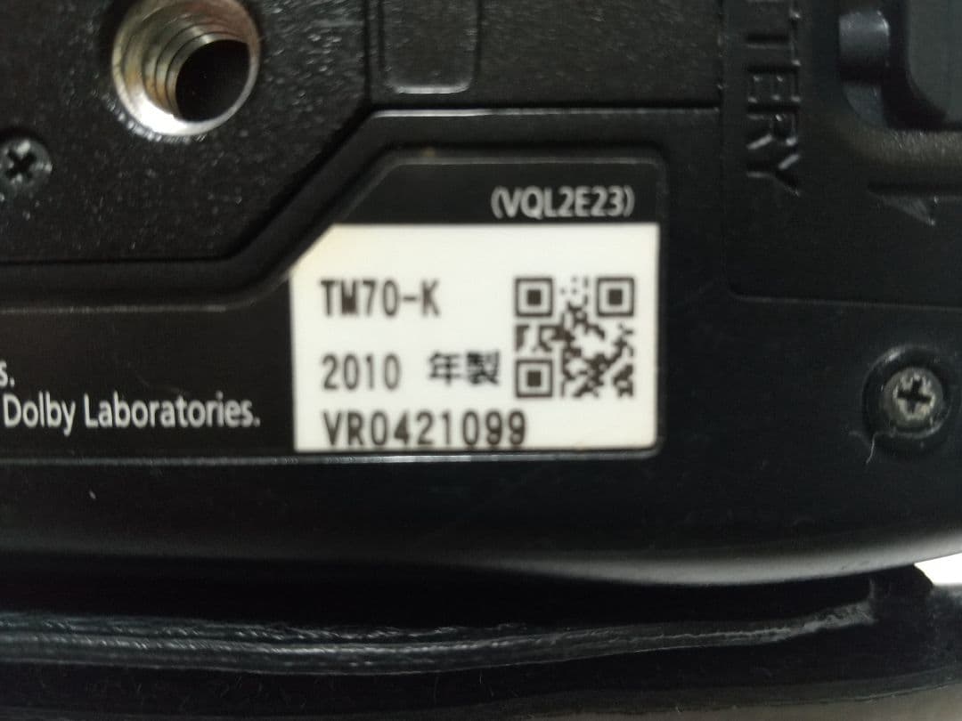 Panasonic HDC-TM70 ビデオカメラ