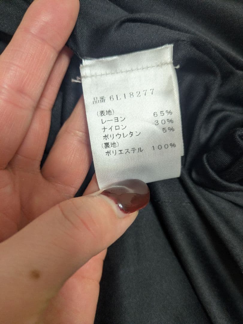 【極美品★Tadashi Shoji】 美シルエットフロントジップカーディガン