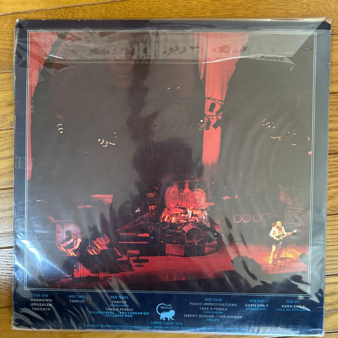 Emerson Lake & Palmer 5枚セット