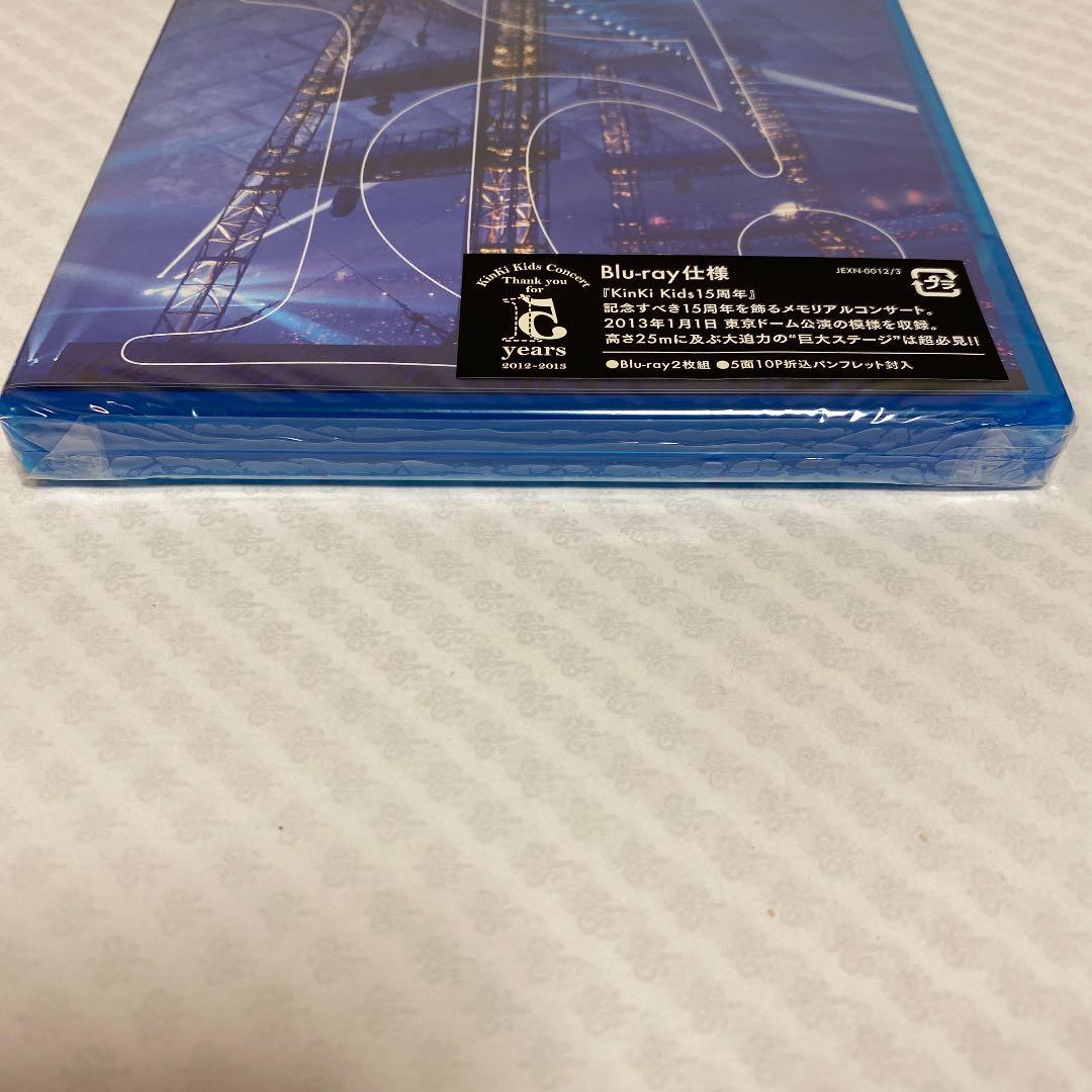 KinKi Kids Concert-Thank you… Blu-ray未開封