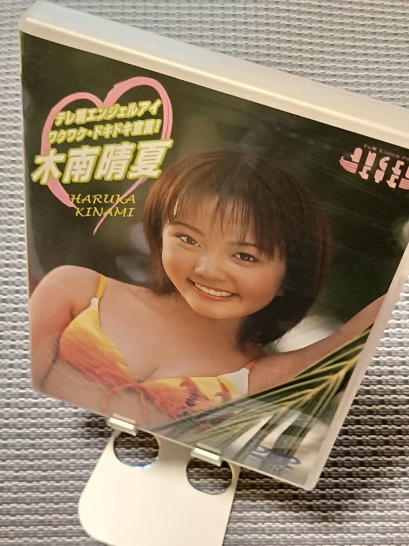 木南晴夏 [DVD] テレ朝エンジェル・アイ ワクワク・ドキドキ宣言!