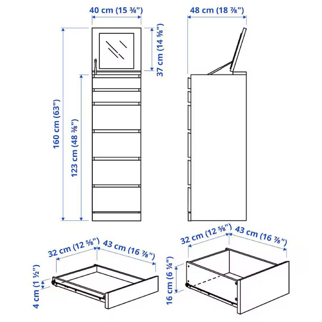 【引取限定　東京都中目黒】IKEA MALM マルム 6段チェスト　ホワイト