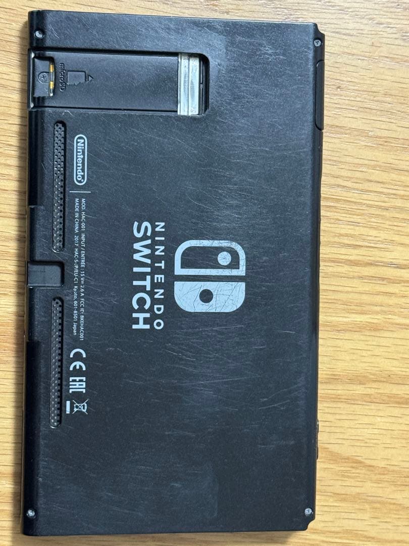 任天堂　スイッチ　Switch