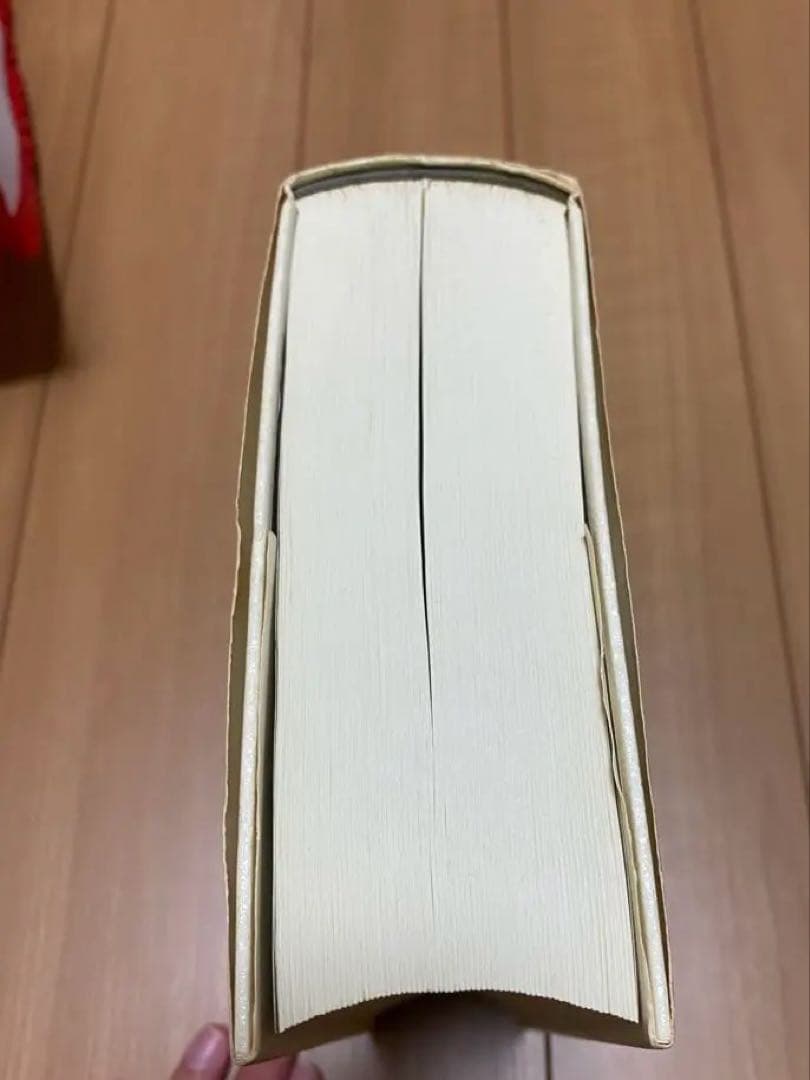 な*ん様 虚数の情緒 吉田武 中学生向け数学書