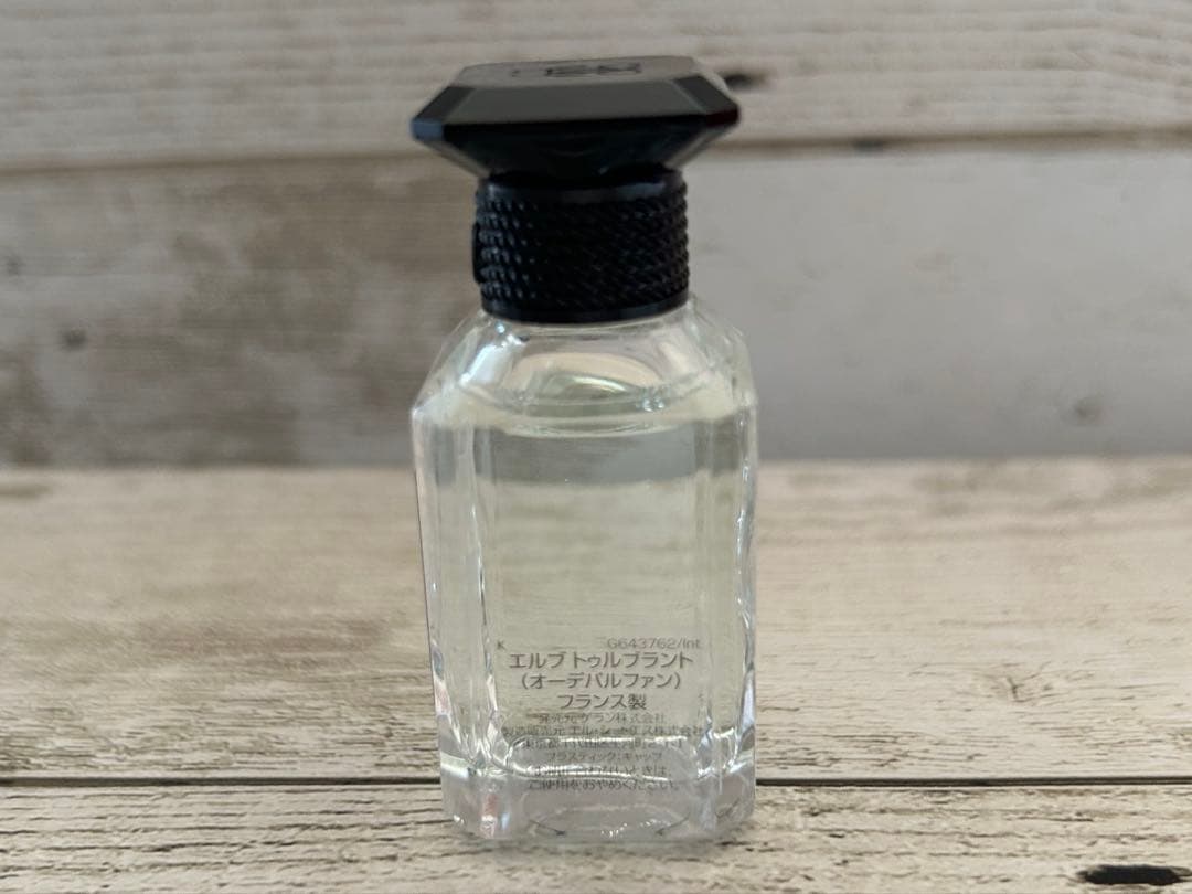 【新品未使用】GUERLAIN エルブトゥルブラント 10ml 香水