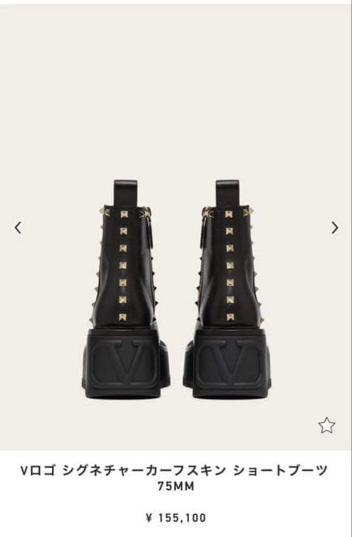 ぽ*す様 valentino Vロゴ シグネチャーカーフスキン ショートブーツ