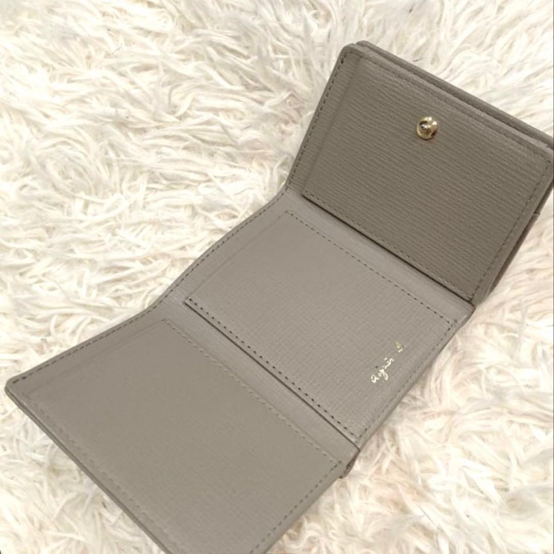 【美品】agnes b. レザー　三つ折り財布　HW11－08 ウォレット