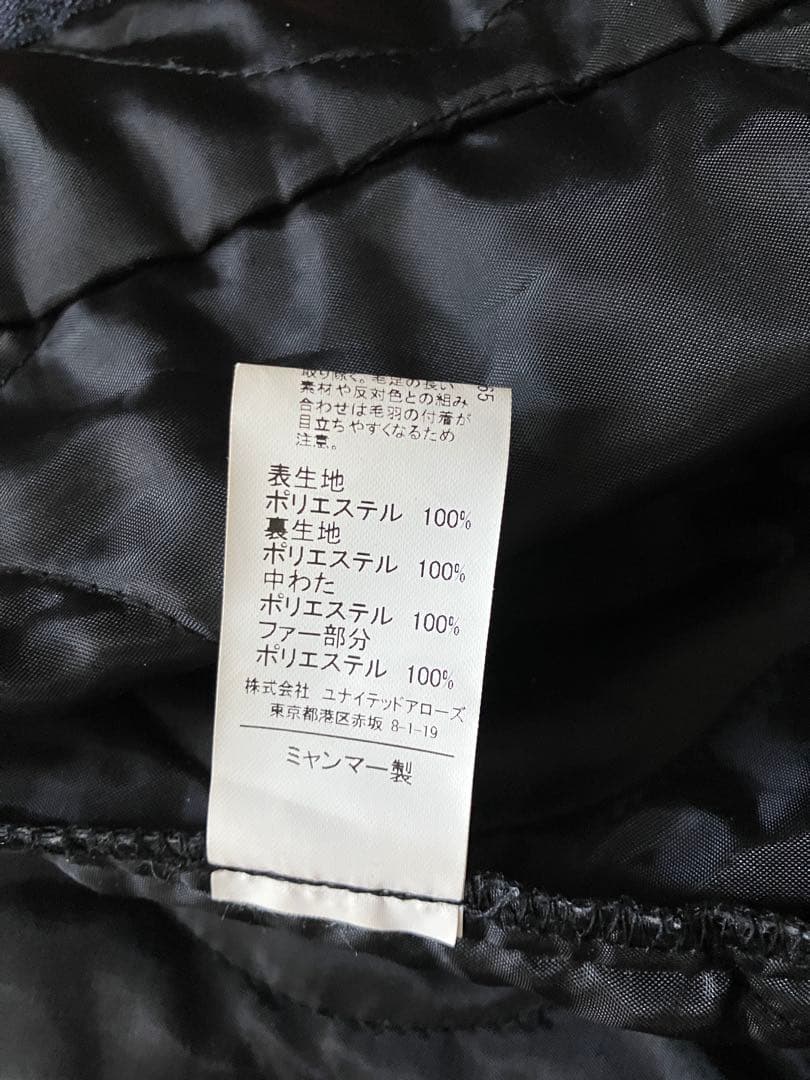 グリーンレーベルリラクシング　SCモッズコート 3WAY ネイビー　36