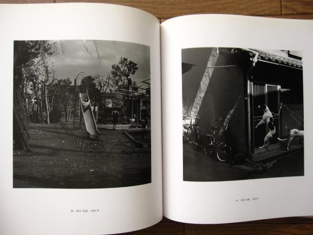 日本の写真家 40　須田一政　Issei Suda