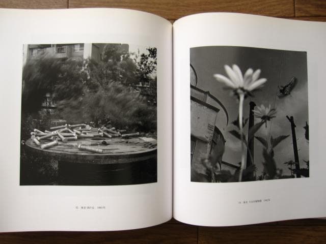 日本の写真家 40　須田一政　Issei Suda