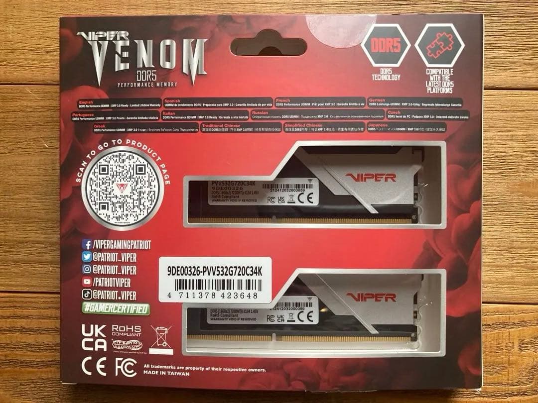 メモリー DDR5 32GB (16GBx2) 7200MT/s CL34