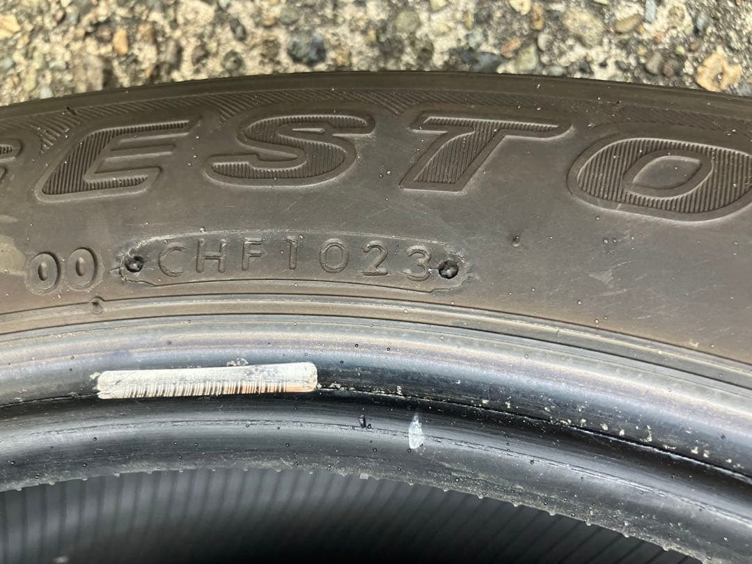 シラス　ブリヂストン　225/55r18 2本