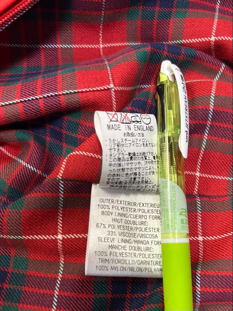 BARACUTA バラクータ　ジャケット　サイズ38