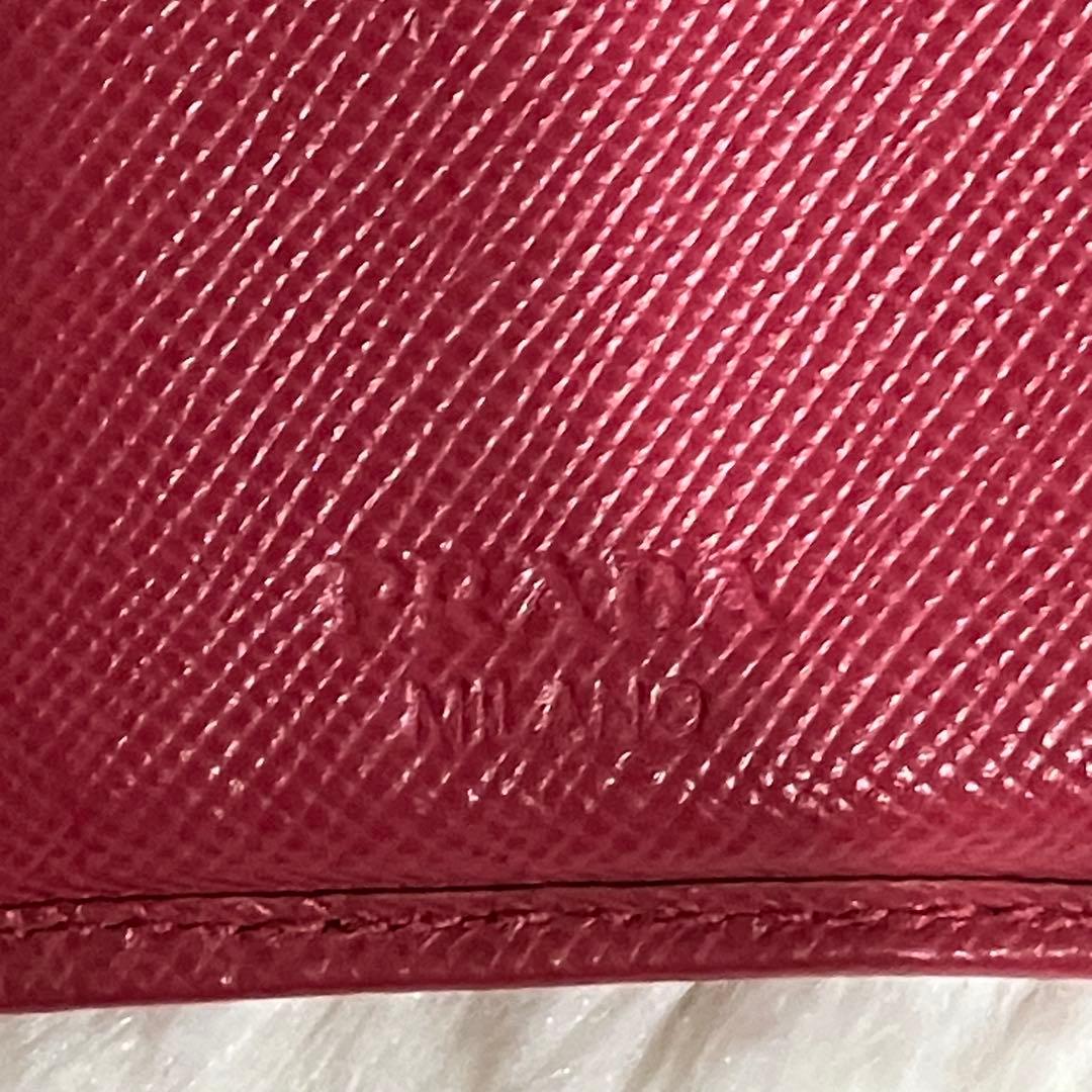PRADA プラダ 三つ折り 財布 サフィアーノ レザー 赤 レッド