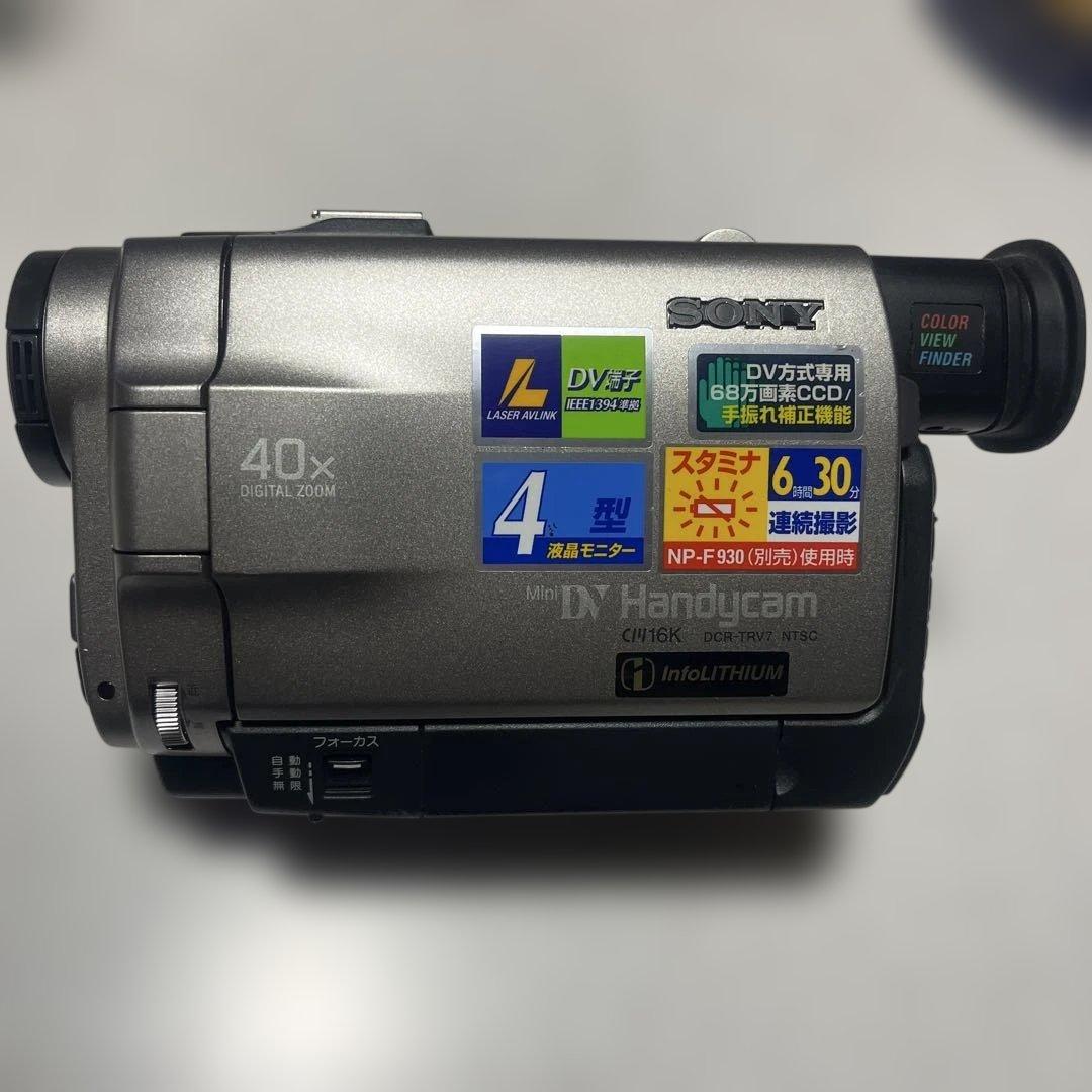 SONY HANDYCAM miniDVビデオカメラ DCR-TRV7 ②