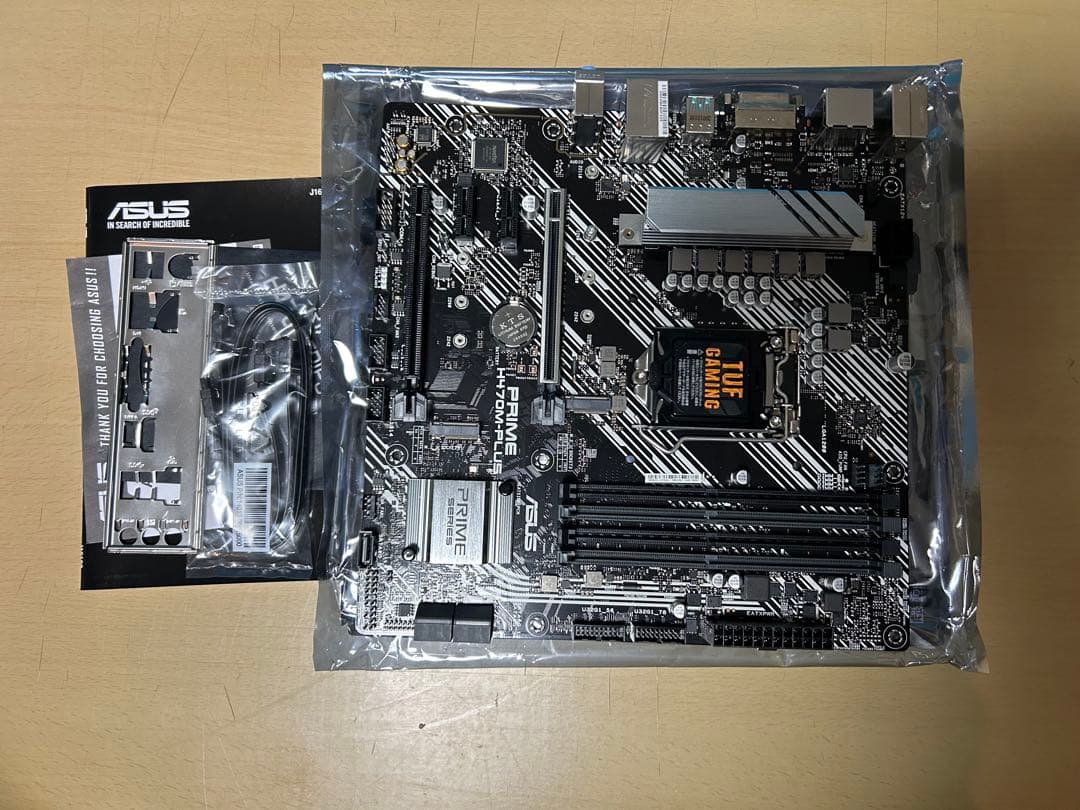 ASUS PRIME H470M-PLUS 中古 動作確認済み