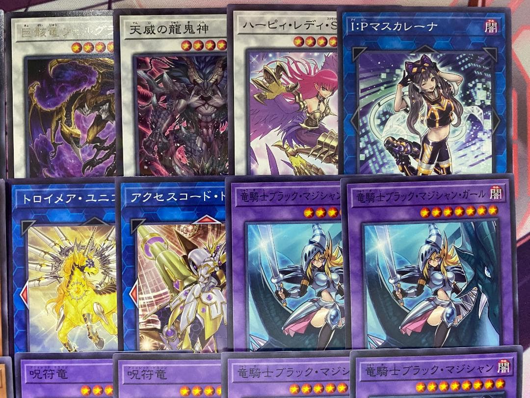 【24時間以内発送】遊戯王　ブラック・マジシャン　本格構築済みデッキ