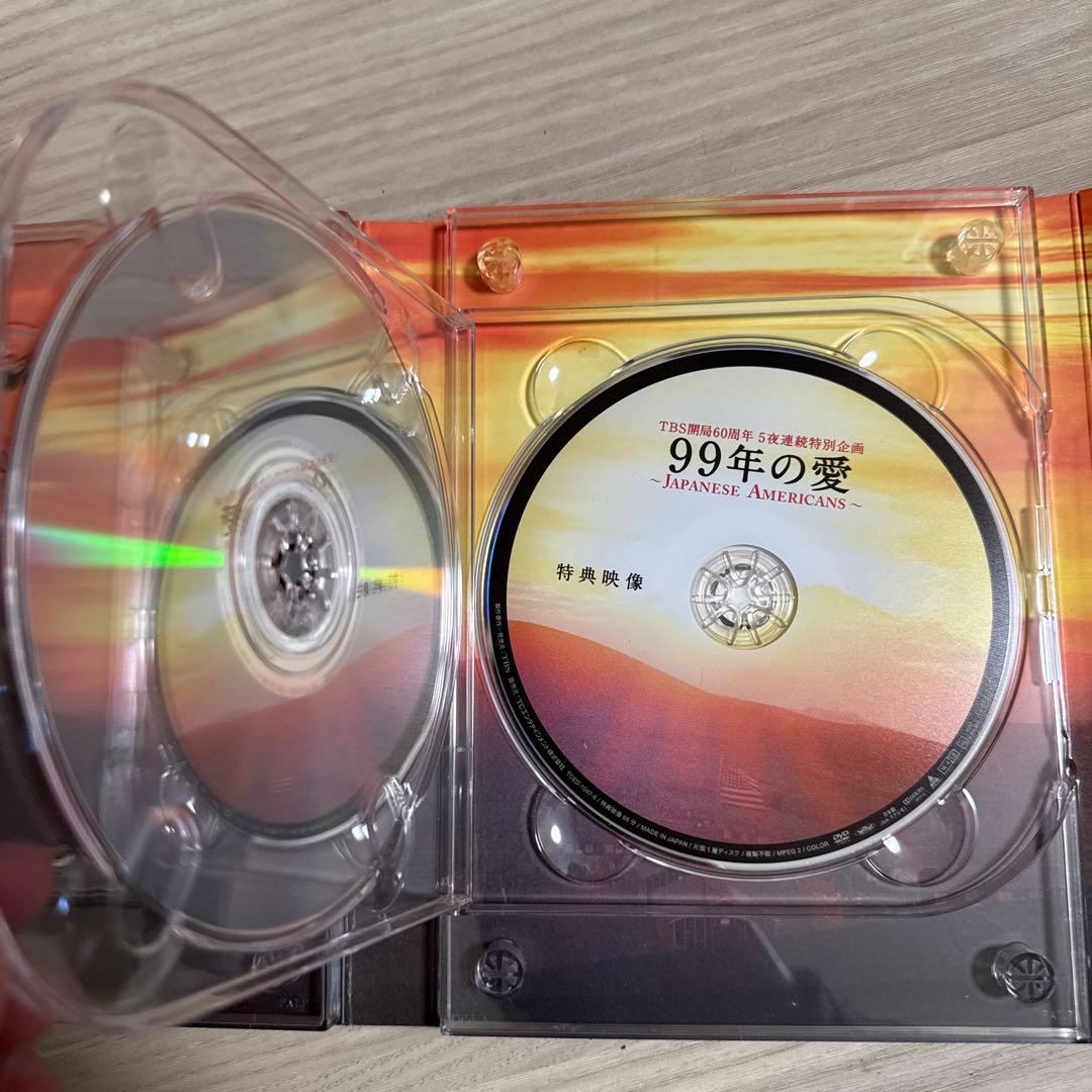 99年の愛～JAPANESE AMERICANS～ DVD-BOX〈6枚組〉