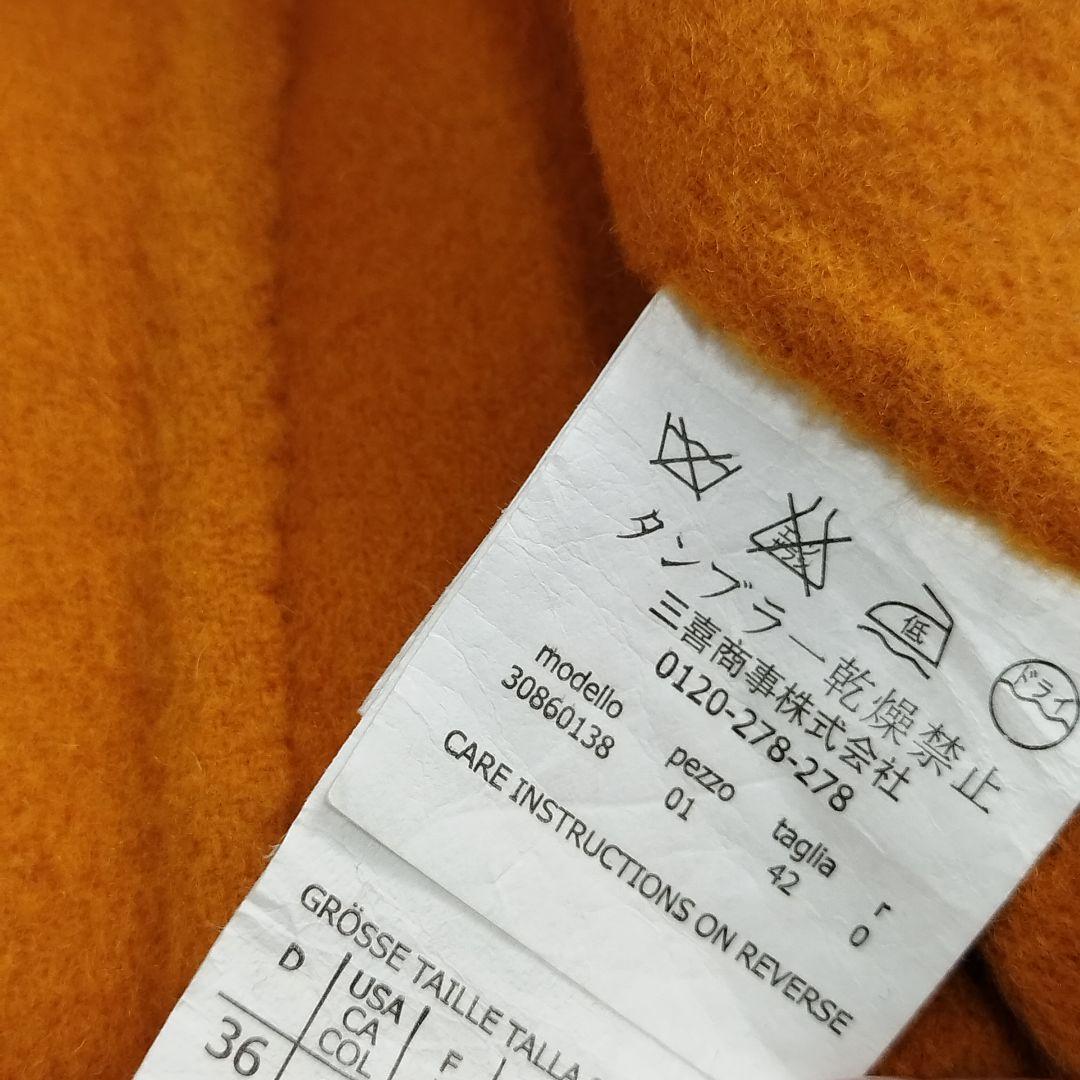 18162✨美品✨マレーラ クチートアマーノ カシミヤ混 リバーコート 42