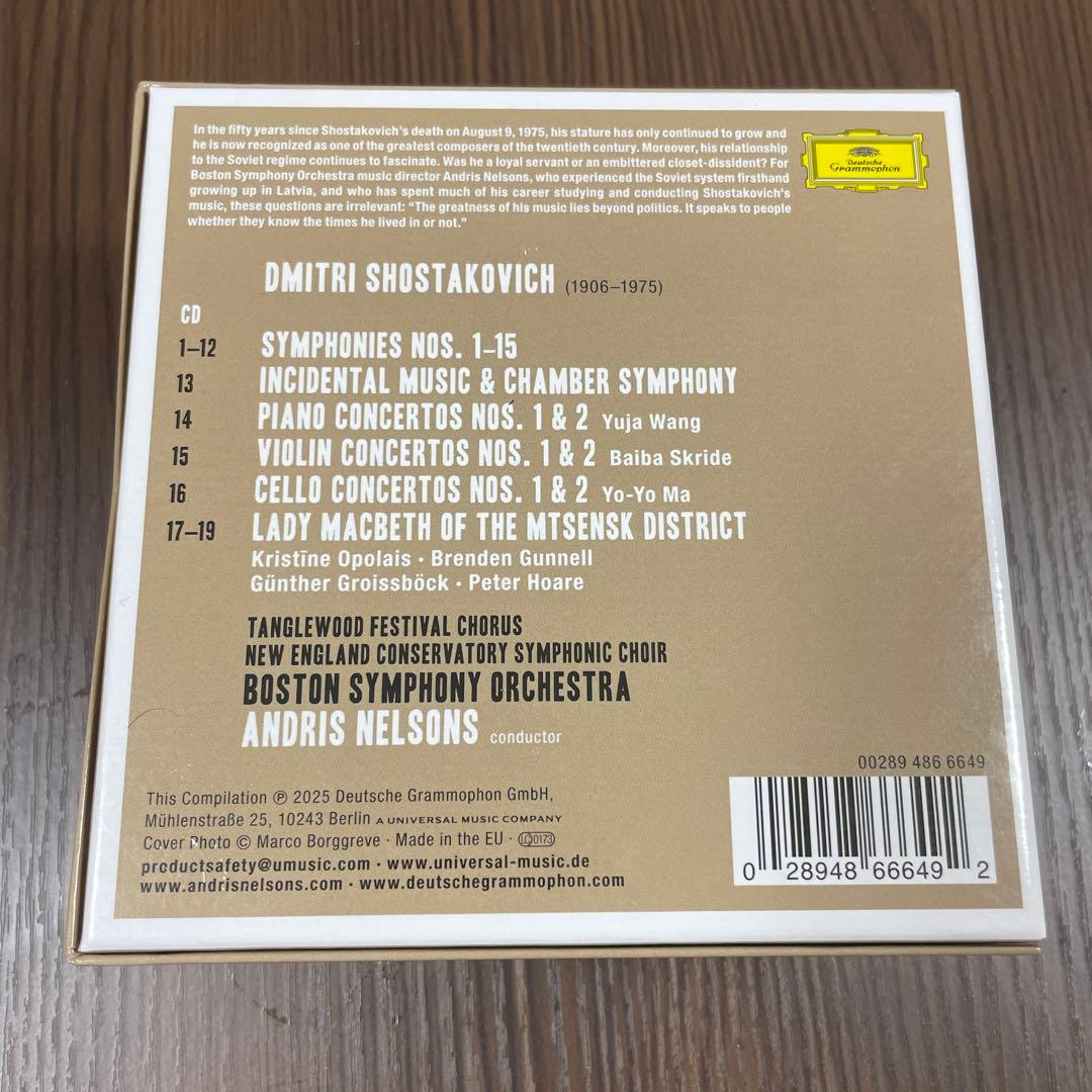 【19CD】ショスタコーヴィチ：交響曲全集、協奏曲全集ほか　ネルソンス