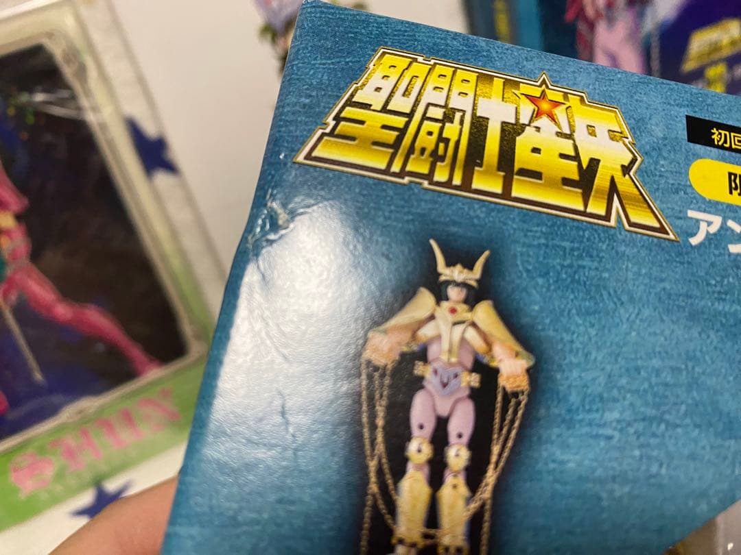 【一部未開封あり】 聖闘士星矢 DVD 全巻セット フィギュア付き