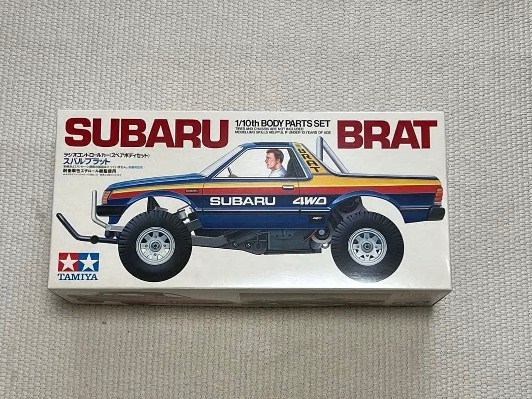d*r様 TAMIYA 1/10 SUBARU BRAT ボディセット 未組立