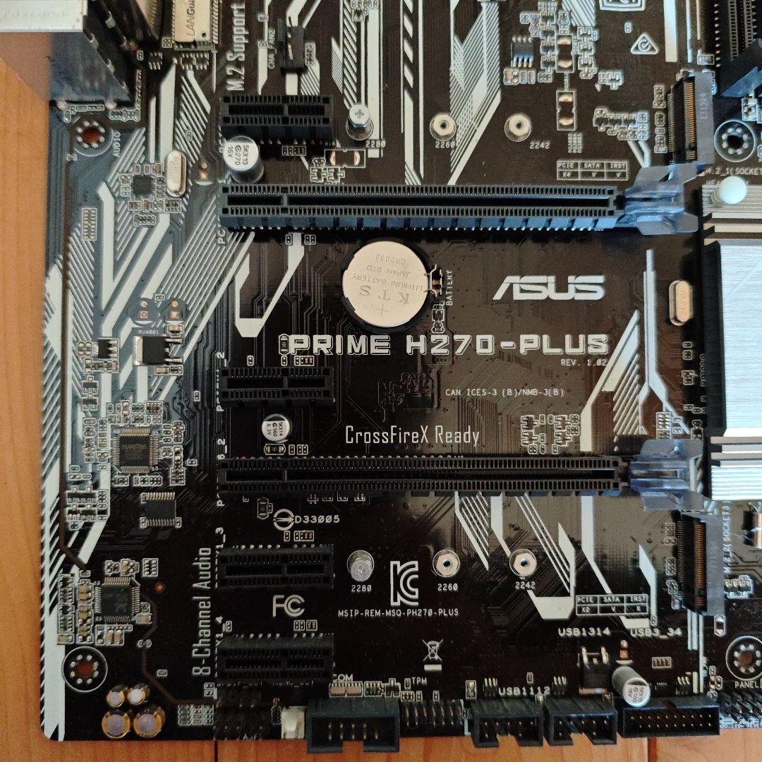 CPU付きマザーボード