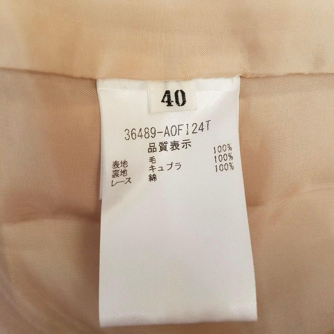 美品✨定価13万 フォクシー ティアードドレス ワンピース ピンク 40