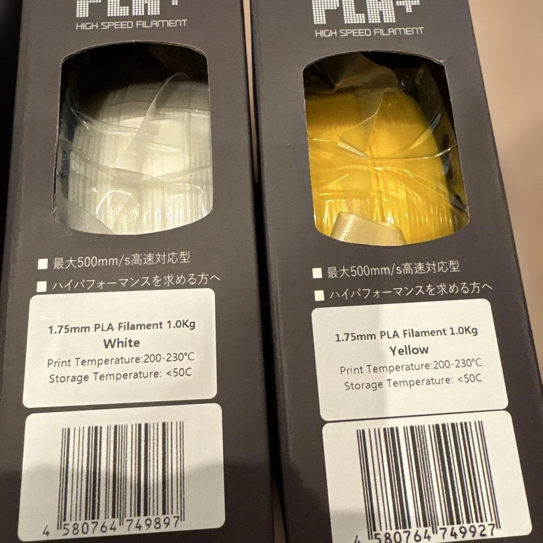 PLA+ 1.75mm フィラメント 4色セット