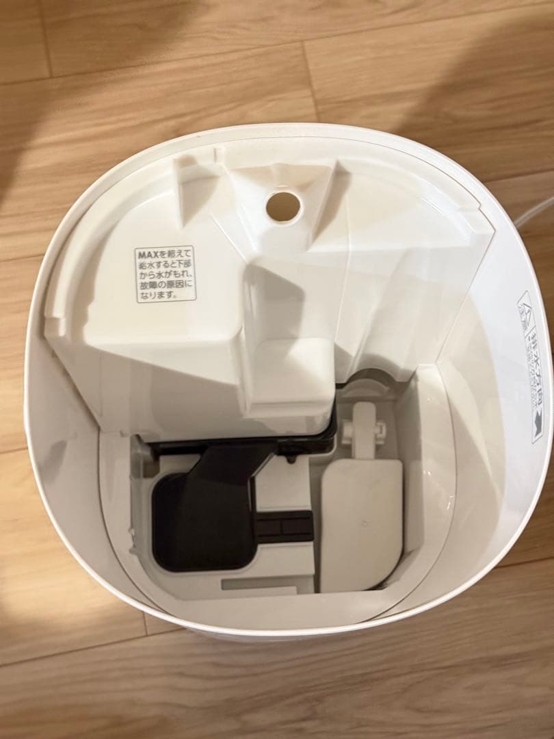 アイリスオーヤマ 加湿器 AHM-HU55A-W ホワイト