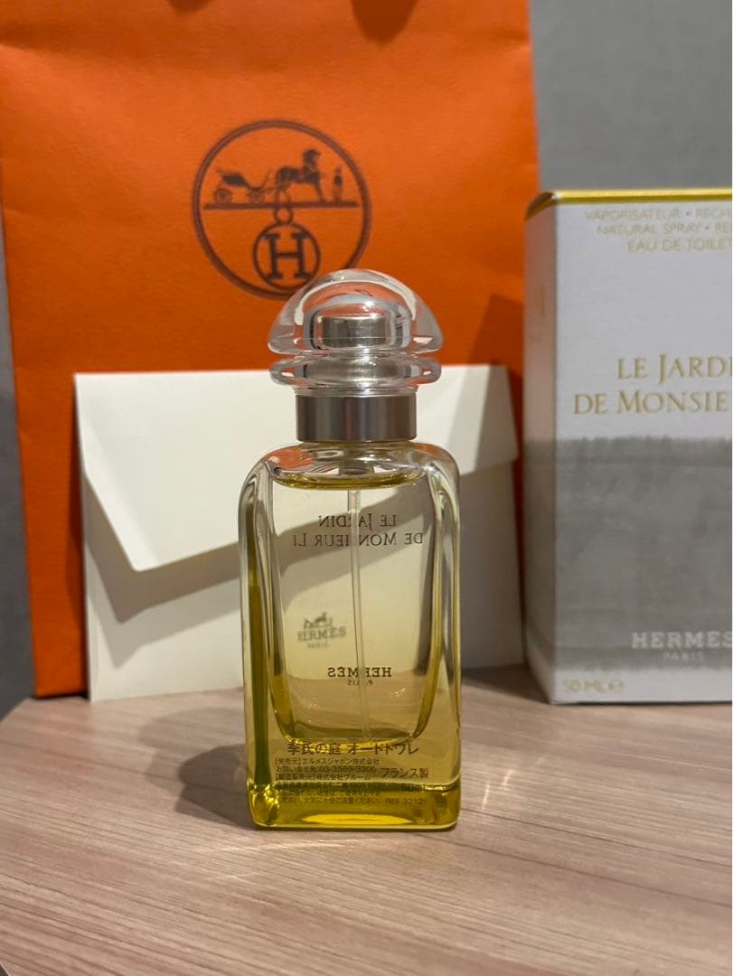 エルメス HERMES 李氏の庭　オードトワレ 50ml
