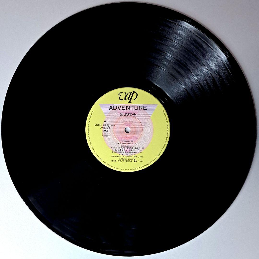 菊池桃子　Adventure　アドベンチャー　LP　レコード　シティポップ