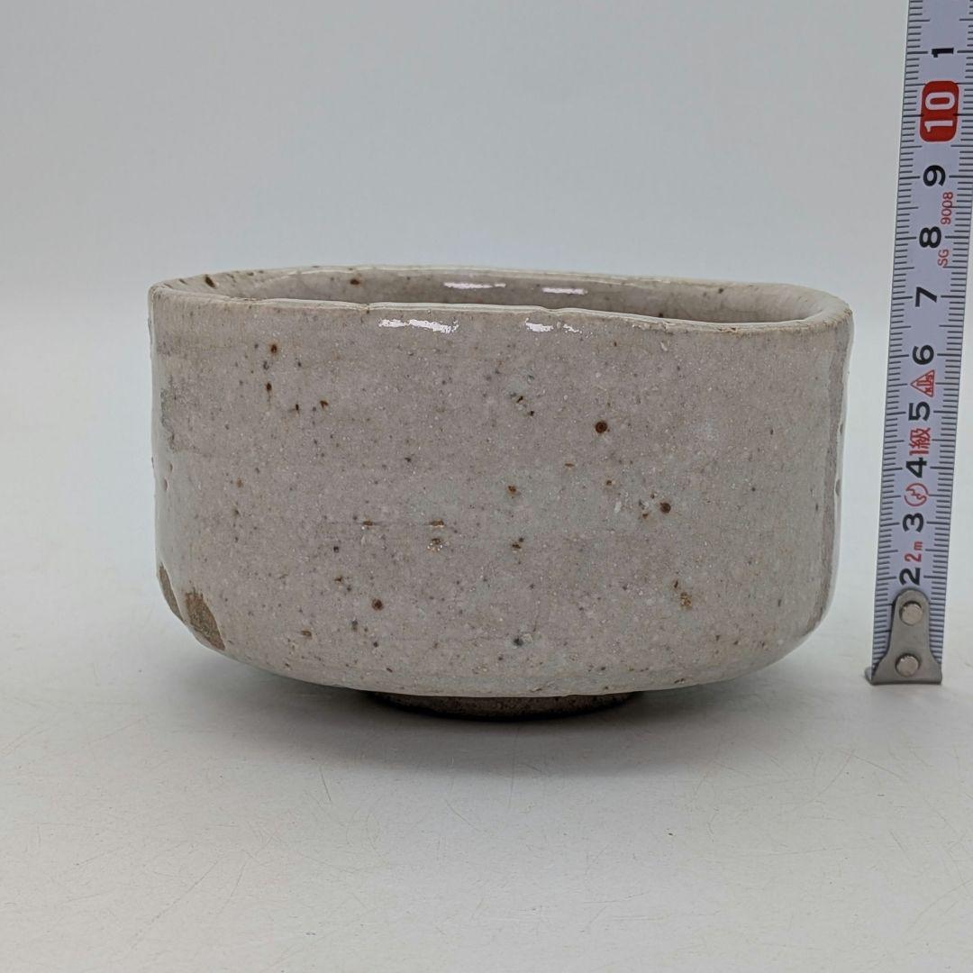 愛知県指定無形文化財 龍窯 加藤舜陶 八つ橋志野茶盌 共箱共布栞 志野焼 美濃焼