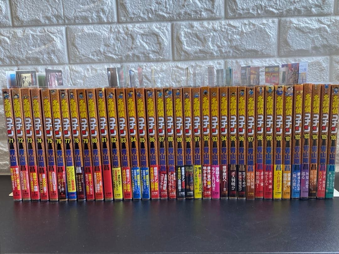 名探偵コナン 1巻〜106巻 全巻 初版 帯付き チラシ付き 青山剛昌