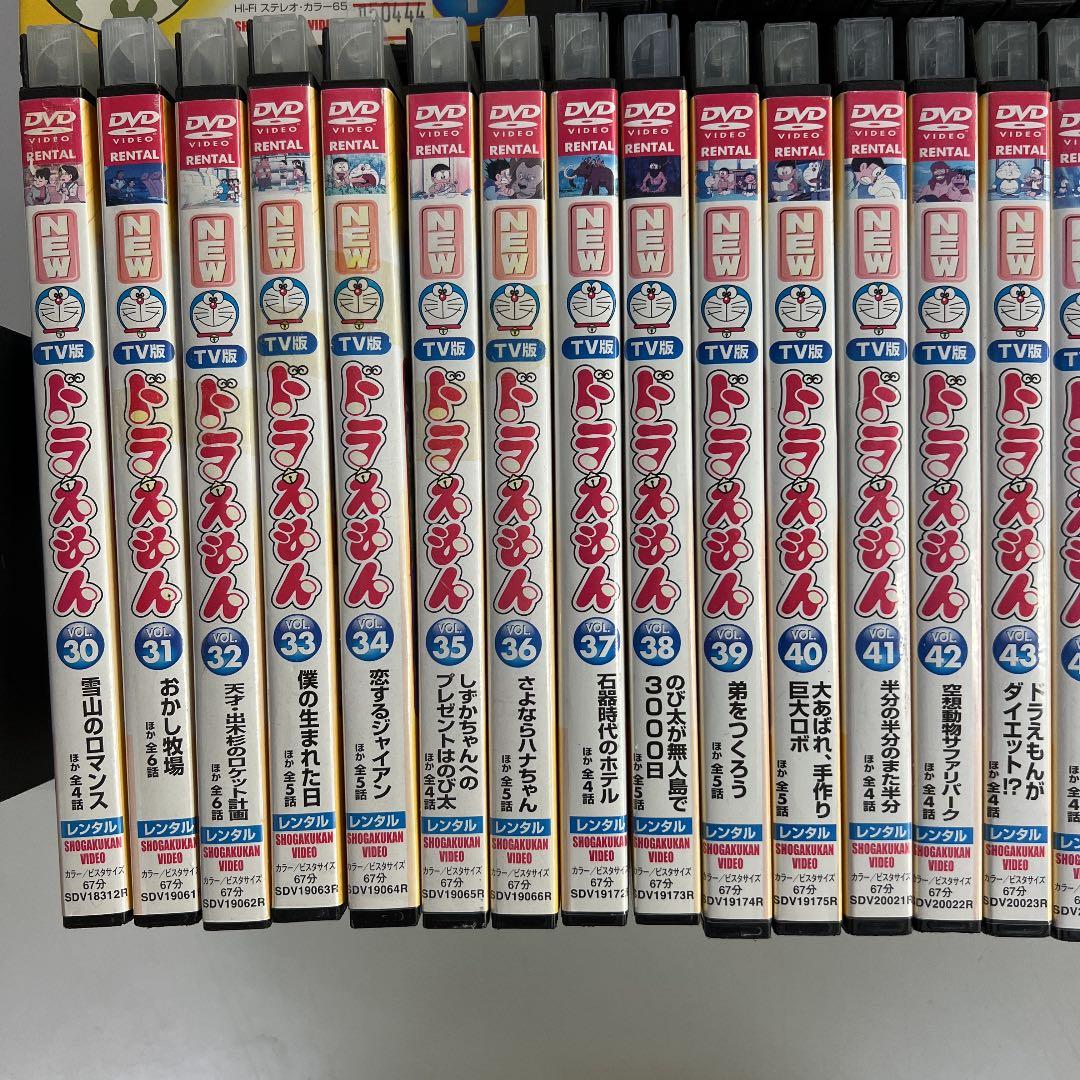NEW TV版 ドラえもん【1〜26巻28〜65巻】セット　　A-38