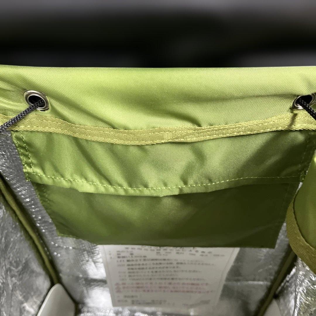 Carrylight 折りたたみキャリーカート グリーン・花柄　象印ウィズワン