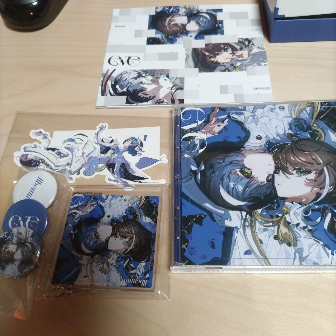 Albemuth 1st Album「eve」