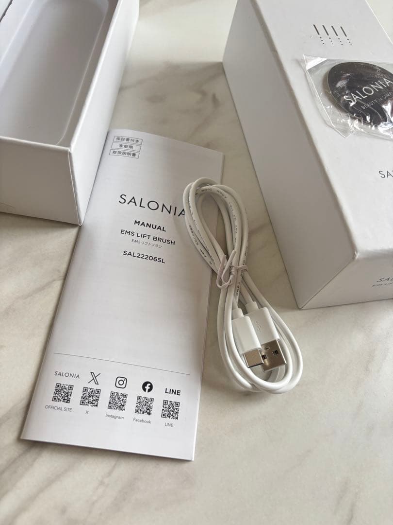 [美品]SALONIA EMSリフトブラシ