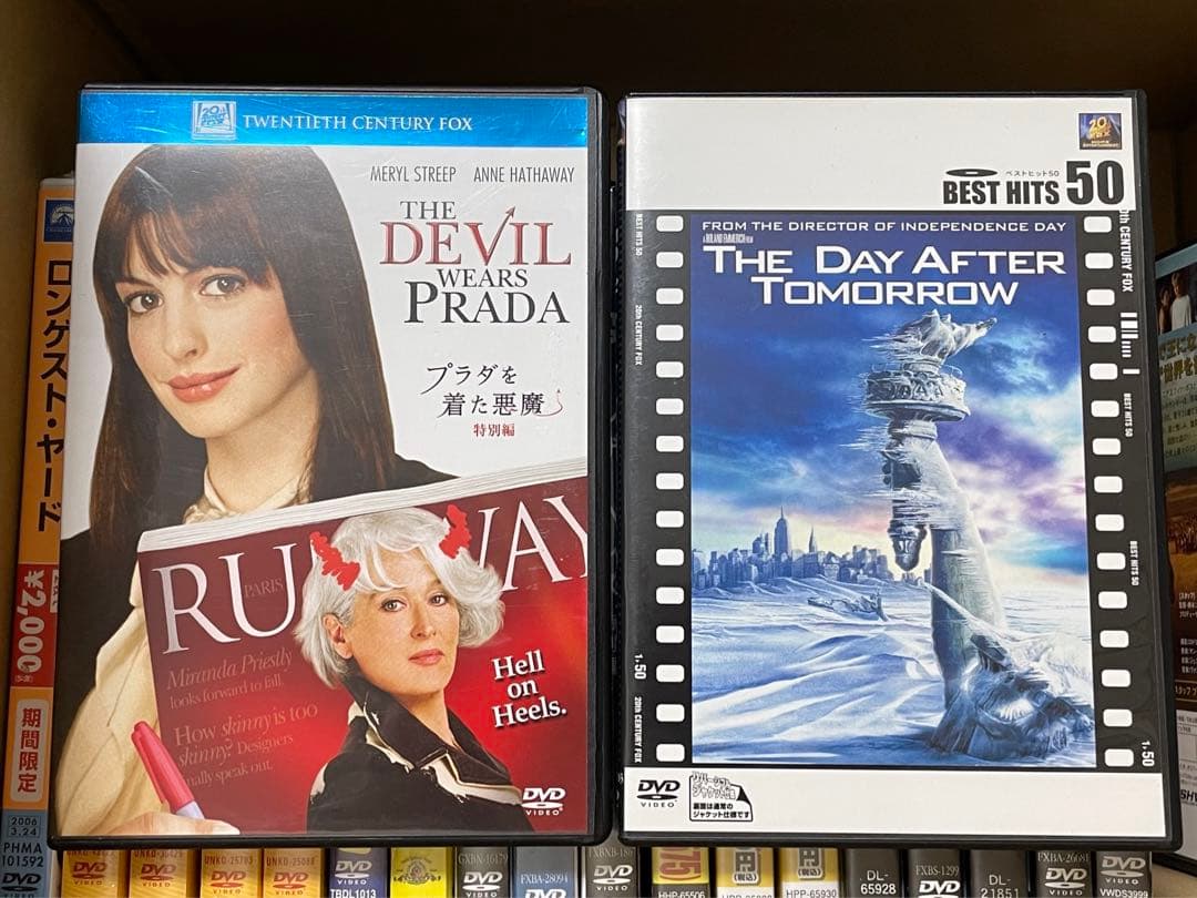 DVD 20本 セット　まとめ売り　未開封12本　多彩な映画コレクション