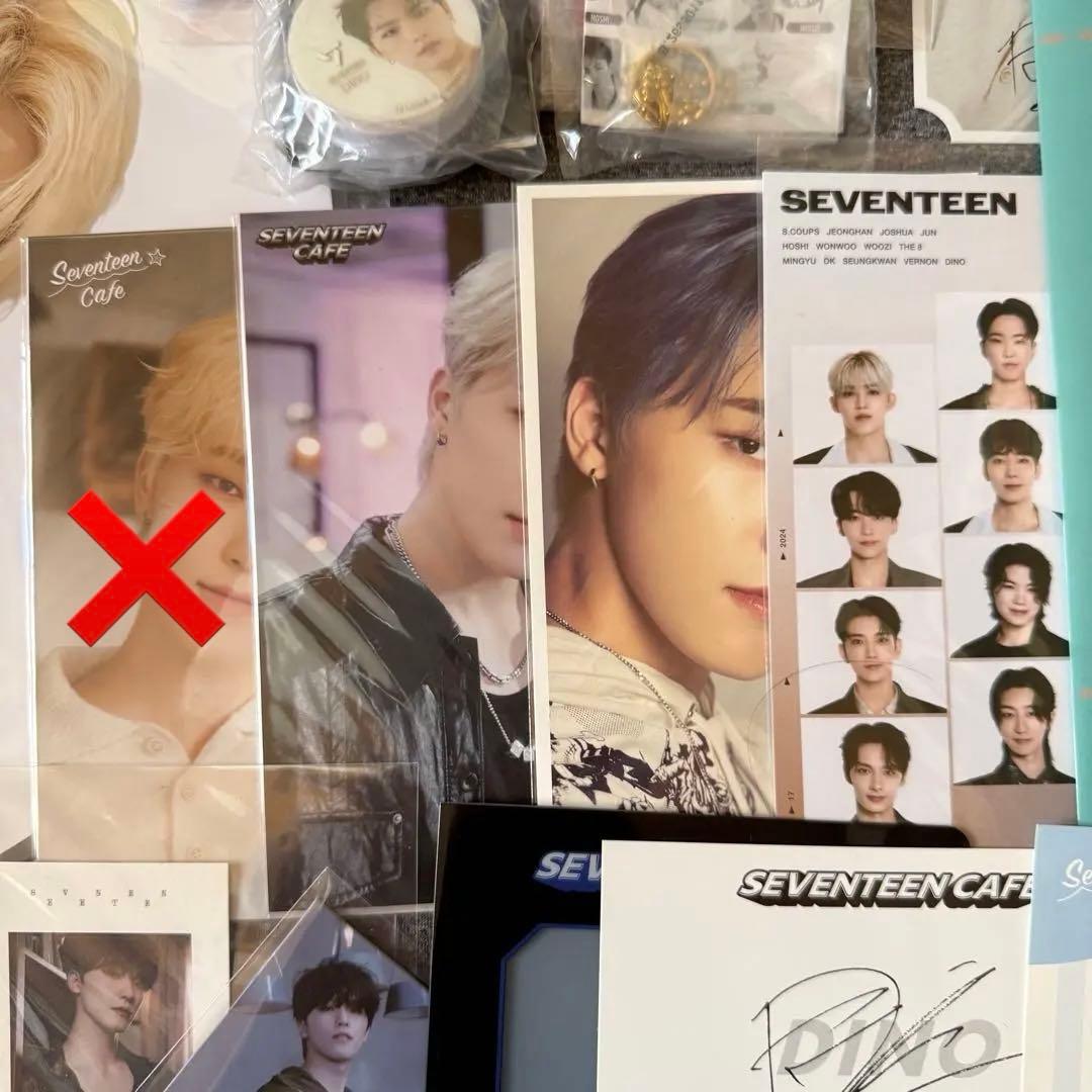 SEVENTEEN DINO グッズセット