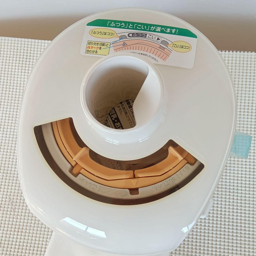 未使用 National ジューサー MJ-M10-W