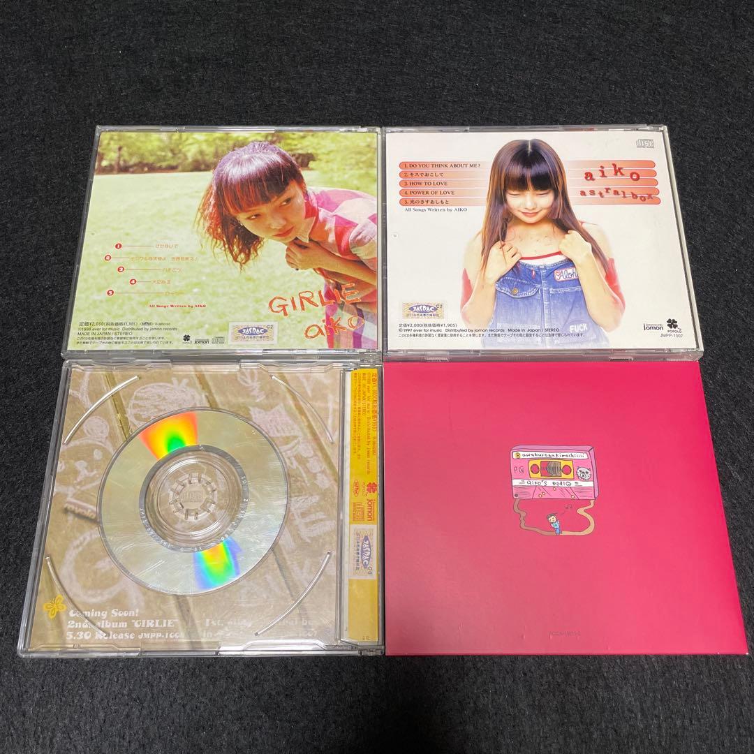 aiko インディーズCD＋特典CD（aiko's Radio side A）